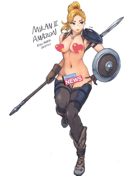 ボディーアーマーレス・アマゾンみかん、色調整版。Posted no masked version on Patreon. https://t.co/aOxnSEnt7P 