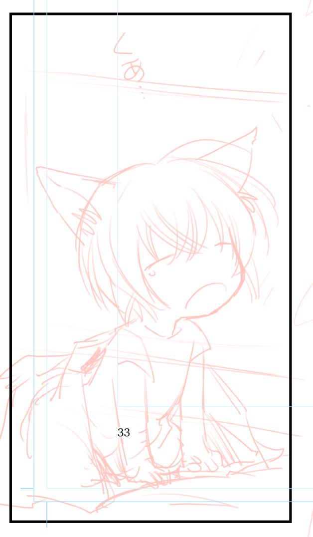 無心で描いてた仔犬 