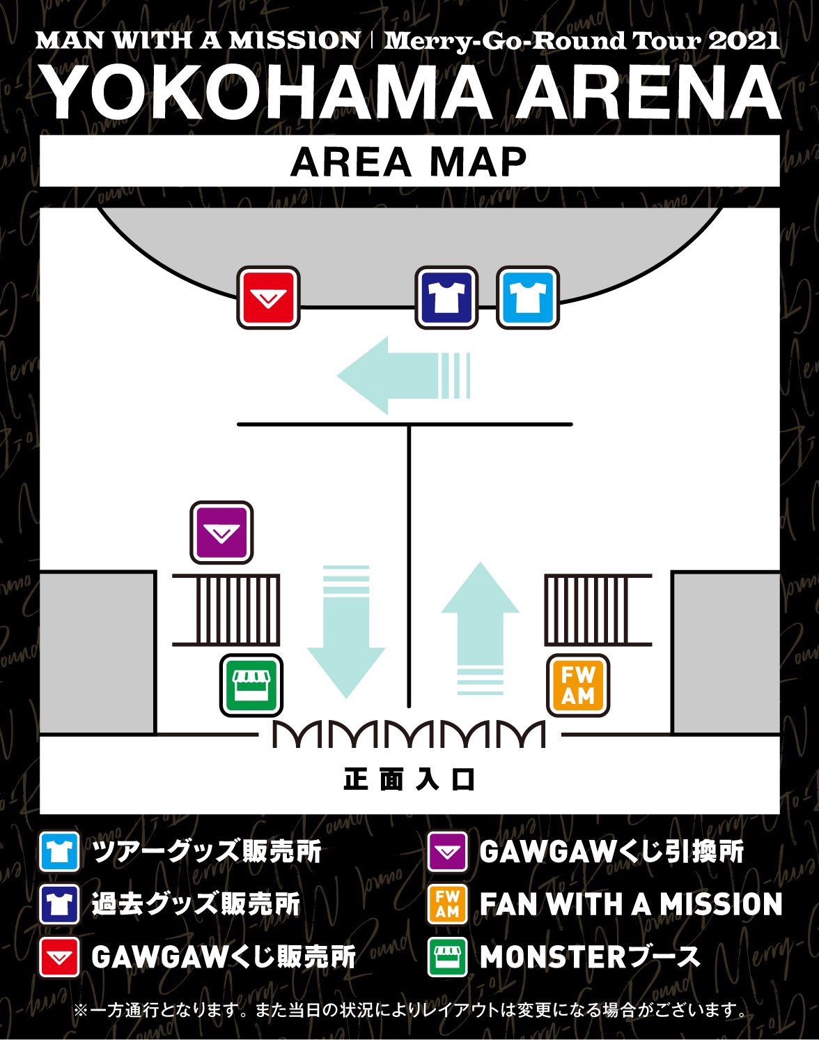 GAW GAWクジ　A賞　ポスター GAW GAWクジ A賞 ポスター マンウィズ ガウくじA賞ポスター