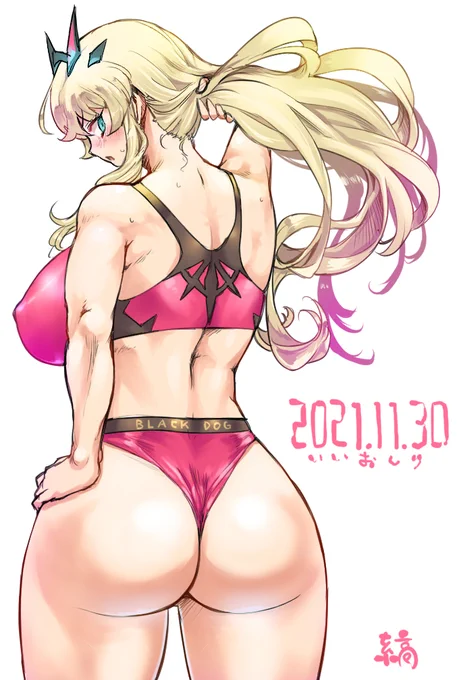 いいおしりの日のバゲ子 これくらいだと助かるエディション 