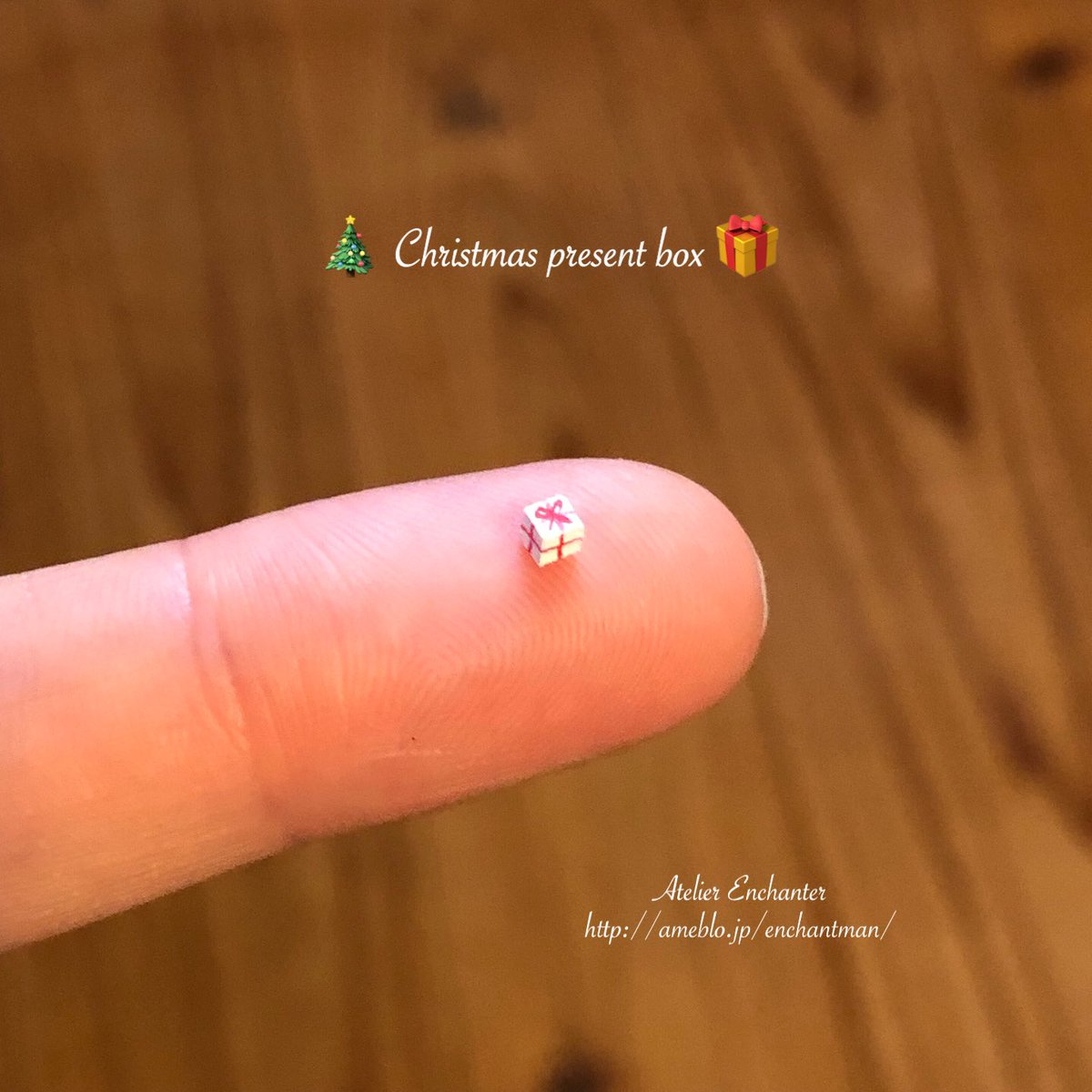 AtelierEnchante's tweet photo. 米粒より小さなプレゼントBOX🎁

#art #miniature #handmade #handpainted #present #presentbox #christmas #アート #ミニチュア #ハンドメイド #手作り #手描き #プレゼント #プレゼントボックス #クリスマス #ミニ #小さい https://t.co/8df0ojja4h