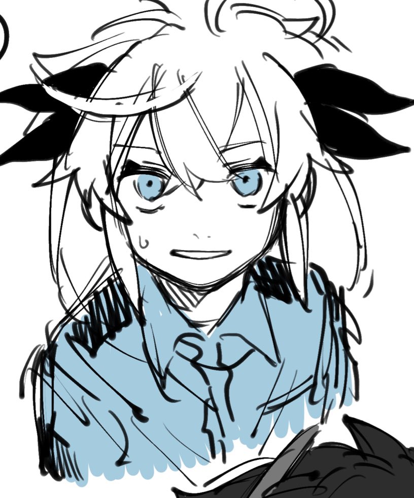 んわ〜 