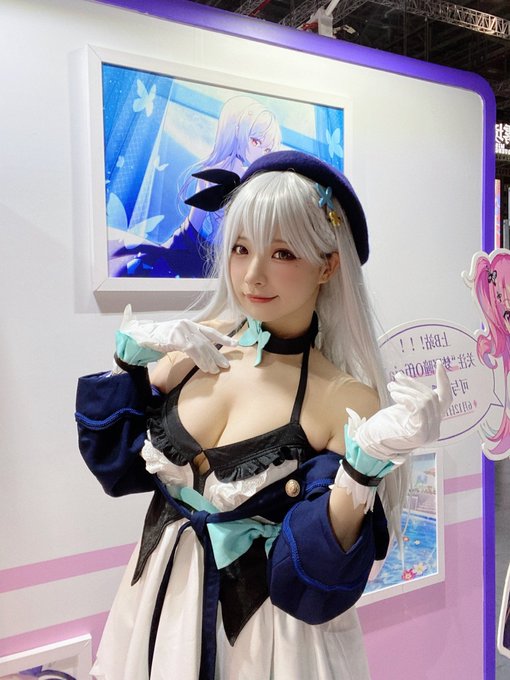 コスプレイヤー贤儿sherryのTwitter画像2