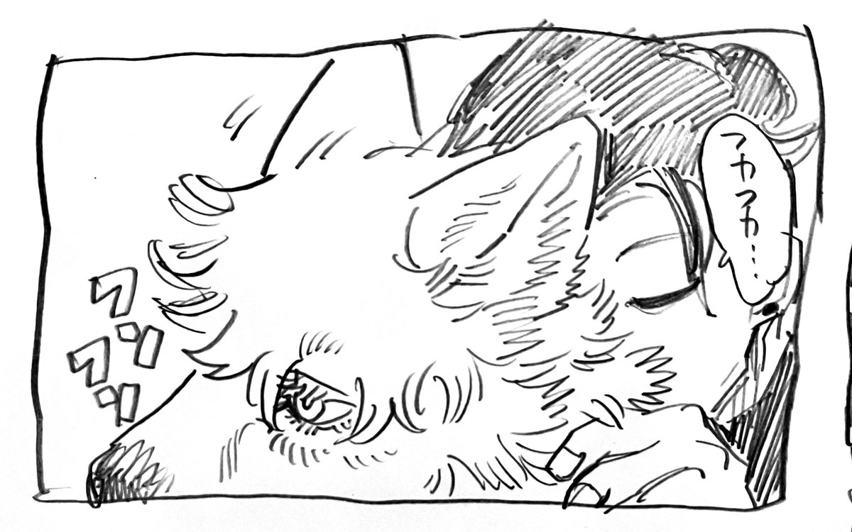 らくがき 