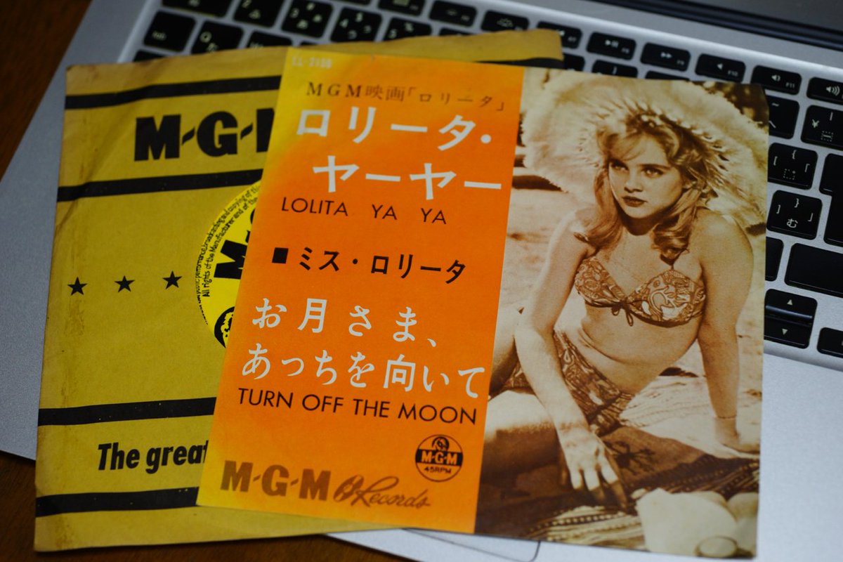 ep ロリータ 最新情報まとめ みんなの評判 評価が見れる ナウティスモーション ep ロリータ 最新情報まとめ みんなの評判 評価が見れる ナウティスモーション