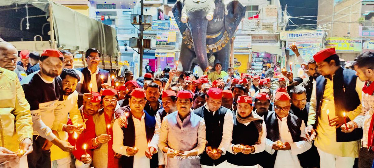 ‘हाथरस की बेटी’ की स्मृति में……..
#आल्हा_चौक_महोबा