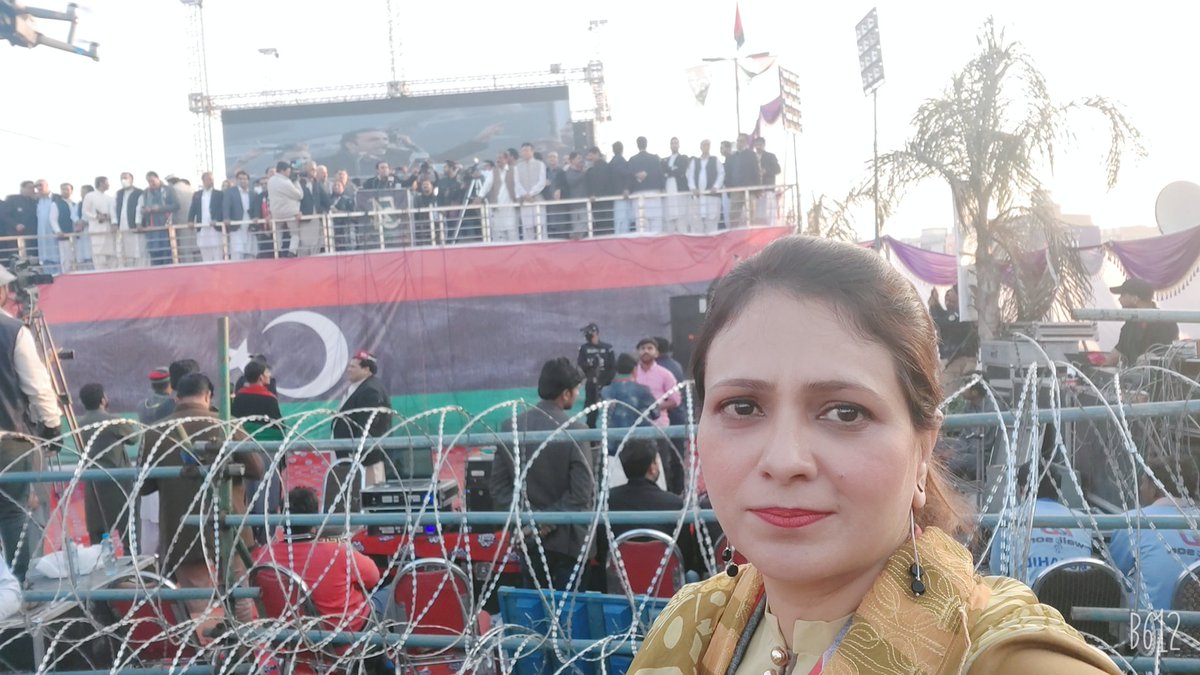 PPPraziakamran's tweet photo. #AtJalsaGah
#54thFoundationDay
#KabootarChowk #Peshawar
#یوم_تاسیس_پشاورجلسہ 🇱🇾✌🏻✌🏻
#ہم_پاکستان_پیپلزپارٹی_ہیں https://t.co/YTaB9SOWEp