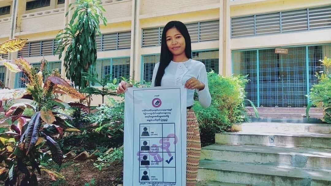 DVB_English's tweet photo. Ma Thae Su Naing, a CDM teacher and former president of Meiktila University’s Students’ Union, has been denied hospital treatment for over a week despite having one of her legs broken under military interrogation. She was arrested on Nov. 22 and accused of being a PDF leader. https://t.co/Di3n9eUMoc