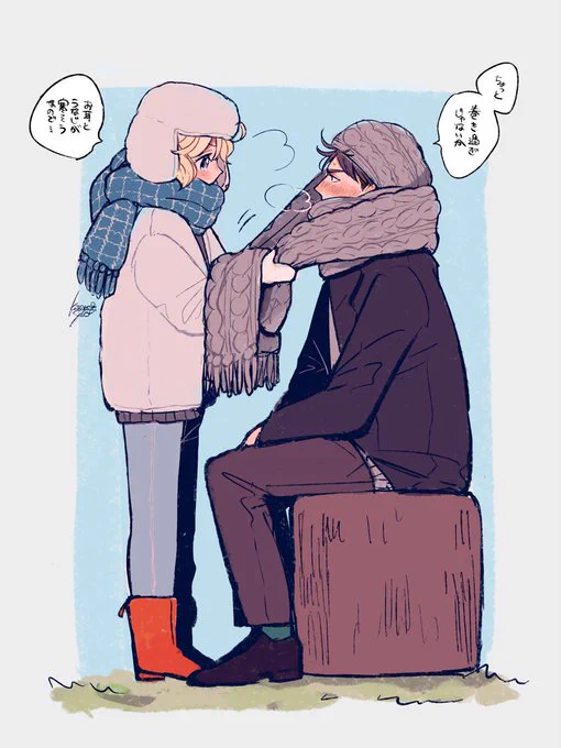 今月まとめ 