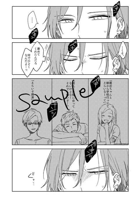 至万至④ 