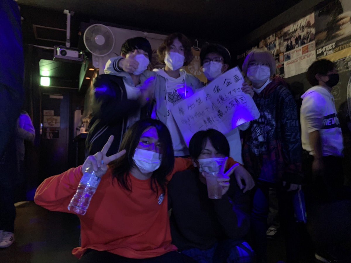 band_86HARU's tweet photo. このバンドともう対バン出来ないって思ったら残念しかない。
バンドマンとして大事なものを学ばしてもらいました！ありがとうございます！！
@NozuOfficial 
#デフプロ https://t.co/nEjcXJcoJD