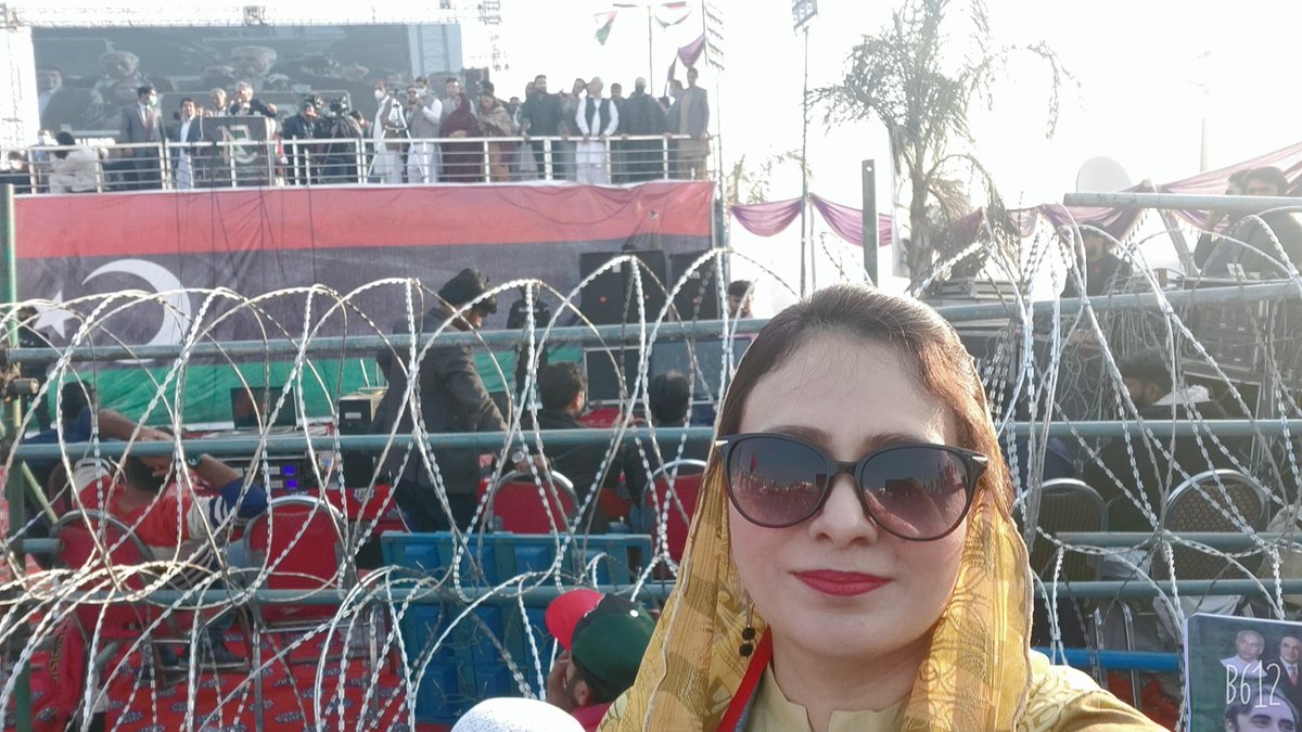 PPPraziakamran's tweet photo. #AtJalsaGah
#54thFoundationDay
#KabootarChowk #Peshawar
#یوم_تاسیس_پشاورجلسہ 🇱🇾✌🏻✌🏻
#ہم_پاکستان_پیپلزپارٹی_ہیں https://t.co/Rzj8RqKQAd