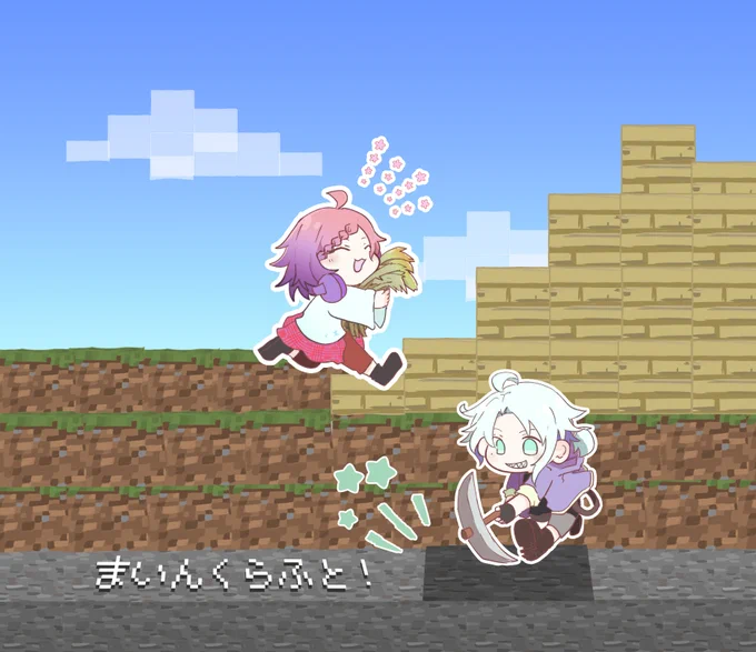 ワイ「描き下ろす余裕ないんご」かるら「お仕事お疲れ様……」今日かるら「ちょっと」ワイ「描き下ろしがないと言ったな、あれは嘘だ」 