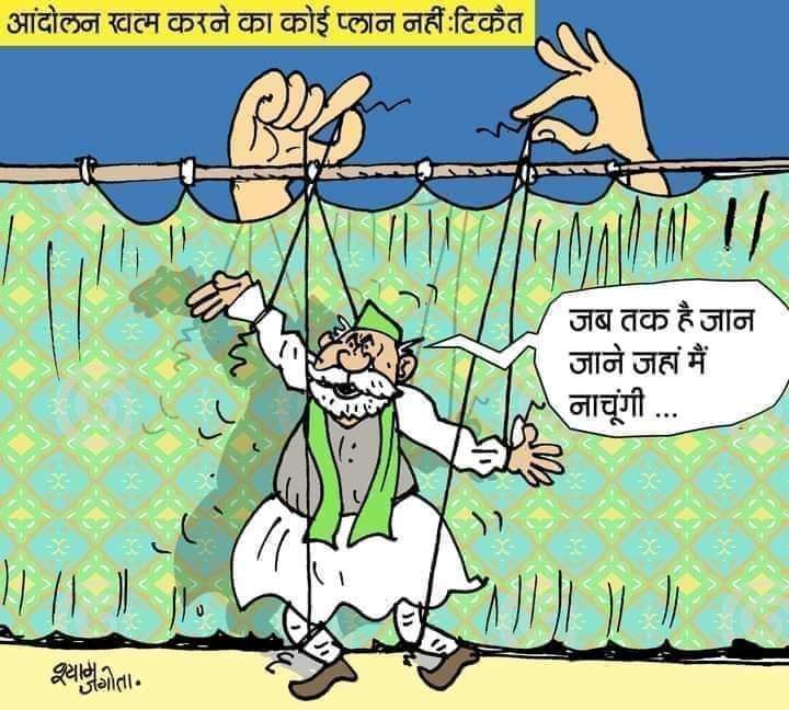 Ash32784405's tweet photo. @SudhanshuTrived https://t.co/W65eJgp6BY