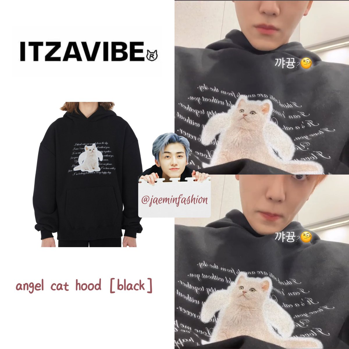 【ITZAVIBE】LOVE CRYING CAT long-sleeved★ NCT JAEMIN 着用 NCT JAEMIN FASHION Compilation on X: