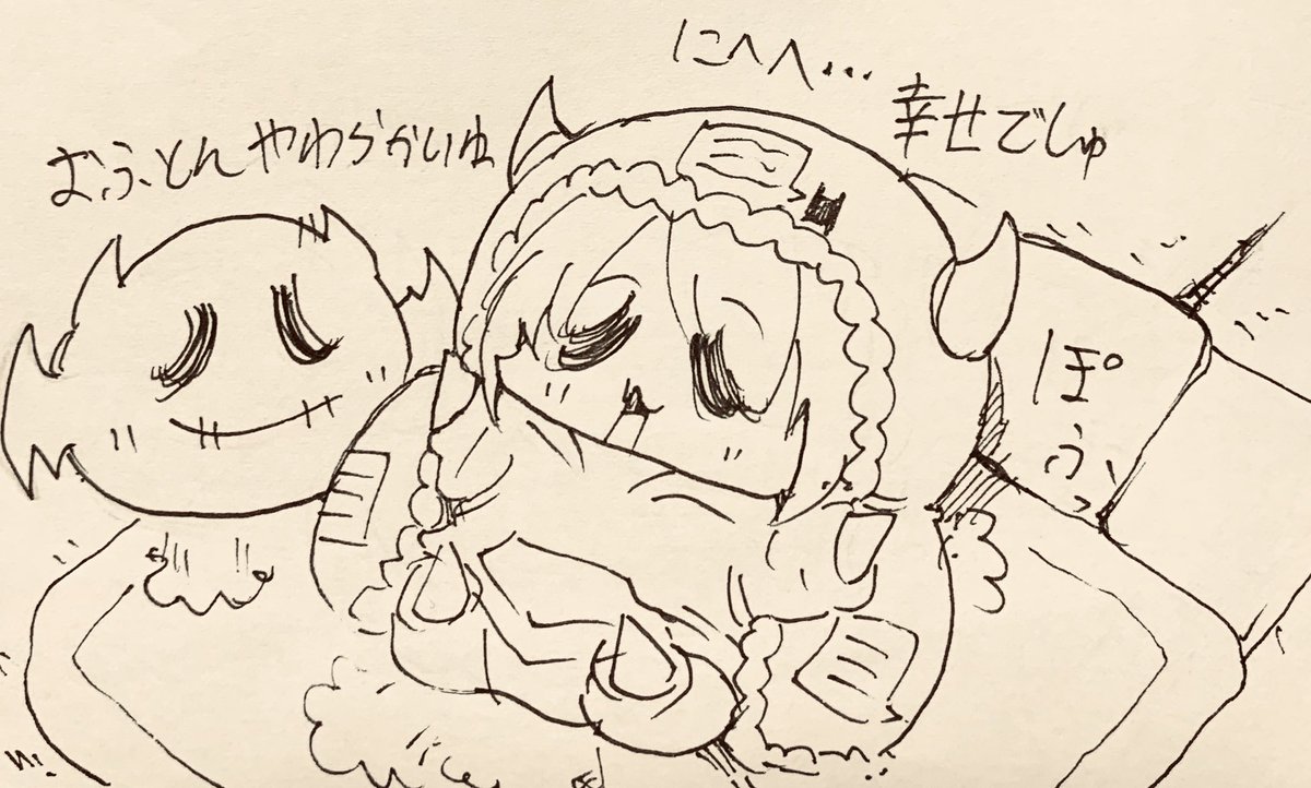 気持ちがゴッサムシティに半分いってるけど、私はほのぼの絵描き…だと思う 