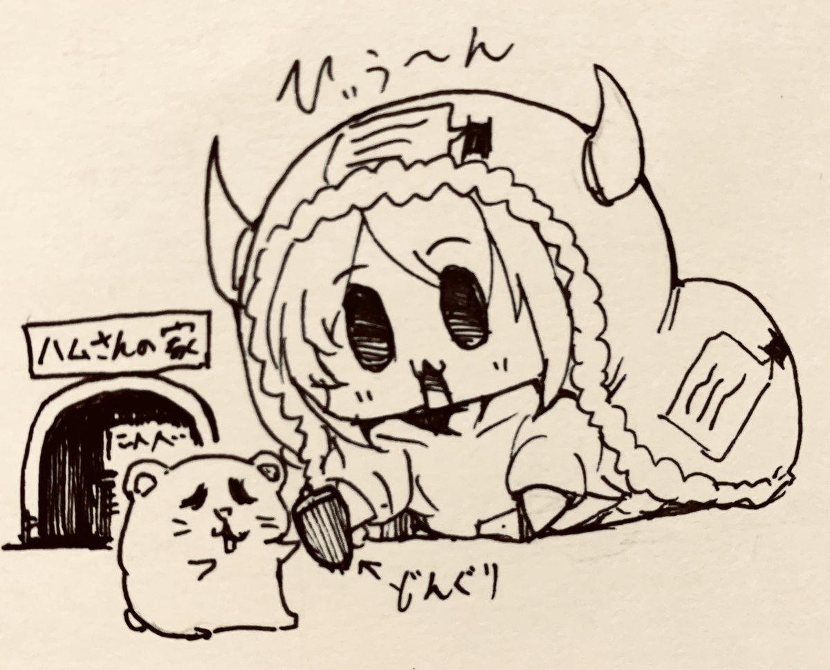 気持ちがゴッサムシティに半分いってるけど、私はほのぼの絵描き…だと思う 
