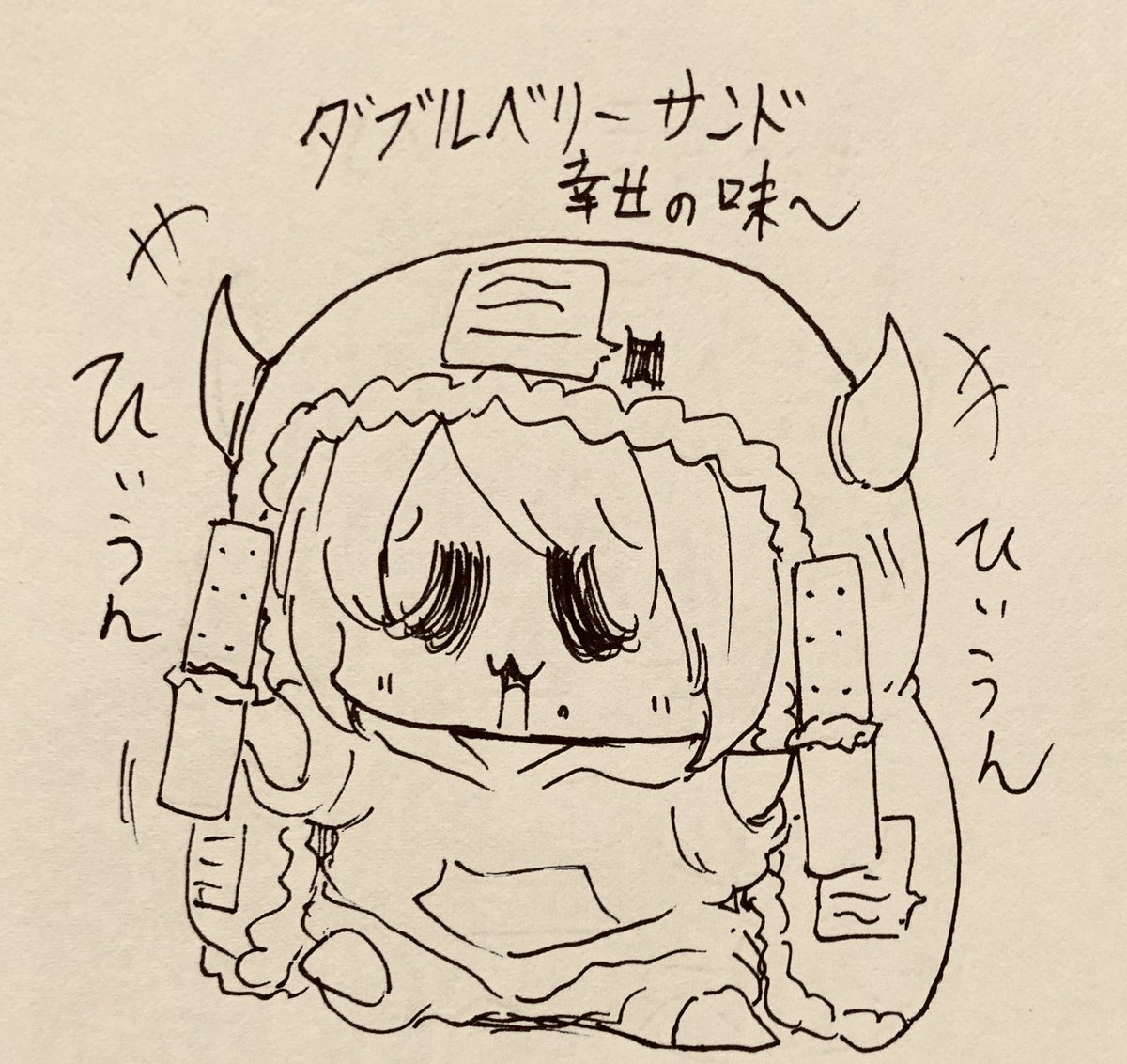 気持ちがゴッサムシティに半分いってるけど、私はほのぼの絵描き…だと思う 