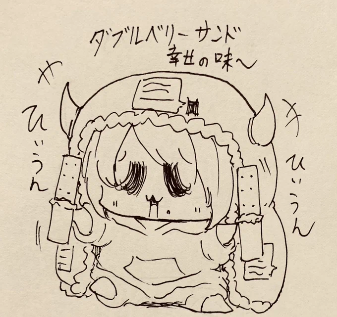 気持ちがゴッサムシティに半分いってるけど、私はほのぼの絵描き…だと思う 