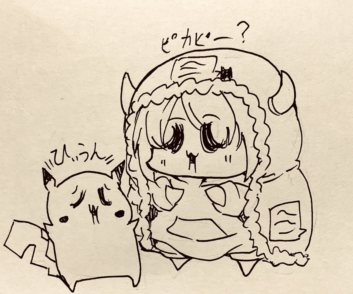 気持ちがゴッサムシティに半分いってるけど、私はほのぼの絵描き…だと思う 