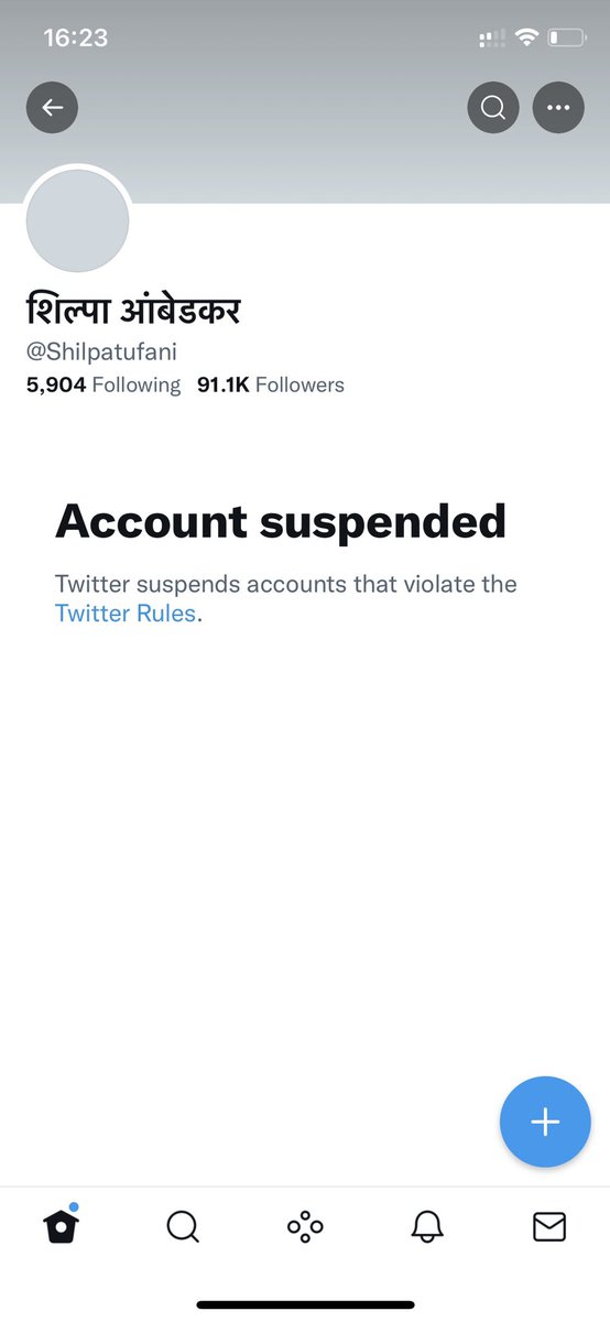 Suspension of @ShilpaTufani is in flagrant violation of FreeSpeech. This is silencing dissent, Ambedkarites & Dalits. I used to check this account everyday but didn’t find any violation of any rule of @Twitter @TwitterSupport during all these days. #RestoreShilpaTufani immedtly.