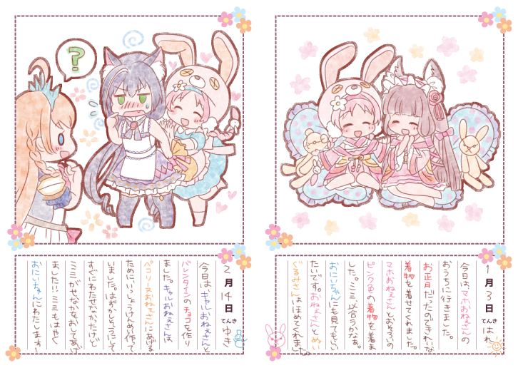 一部抜けがあったため再投稿しました;;
https://t.co/QaxC1t2jUu 