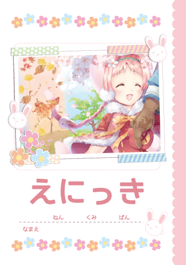 一部抜けがあったため再投稿しました;;
https://t.co/QaxC1t2jUu 