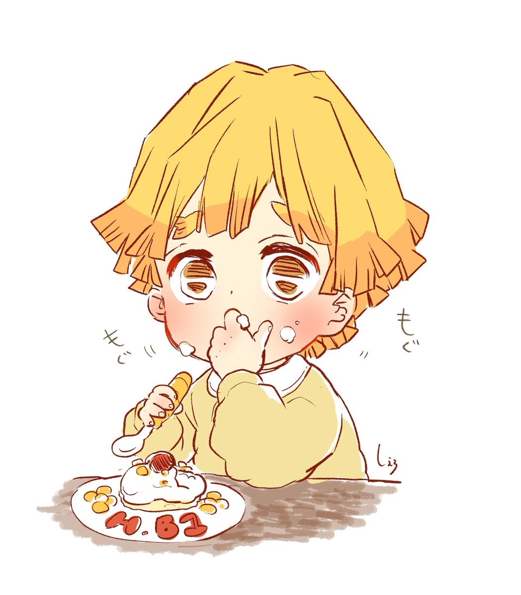 1boy male focus blonde hair food aged down solo eating  illustration images