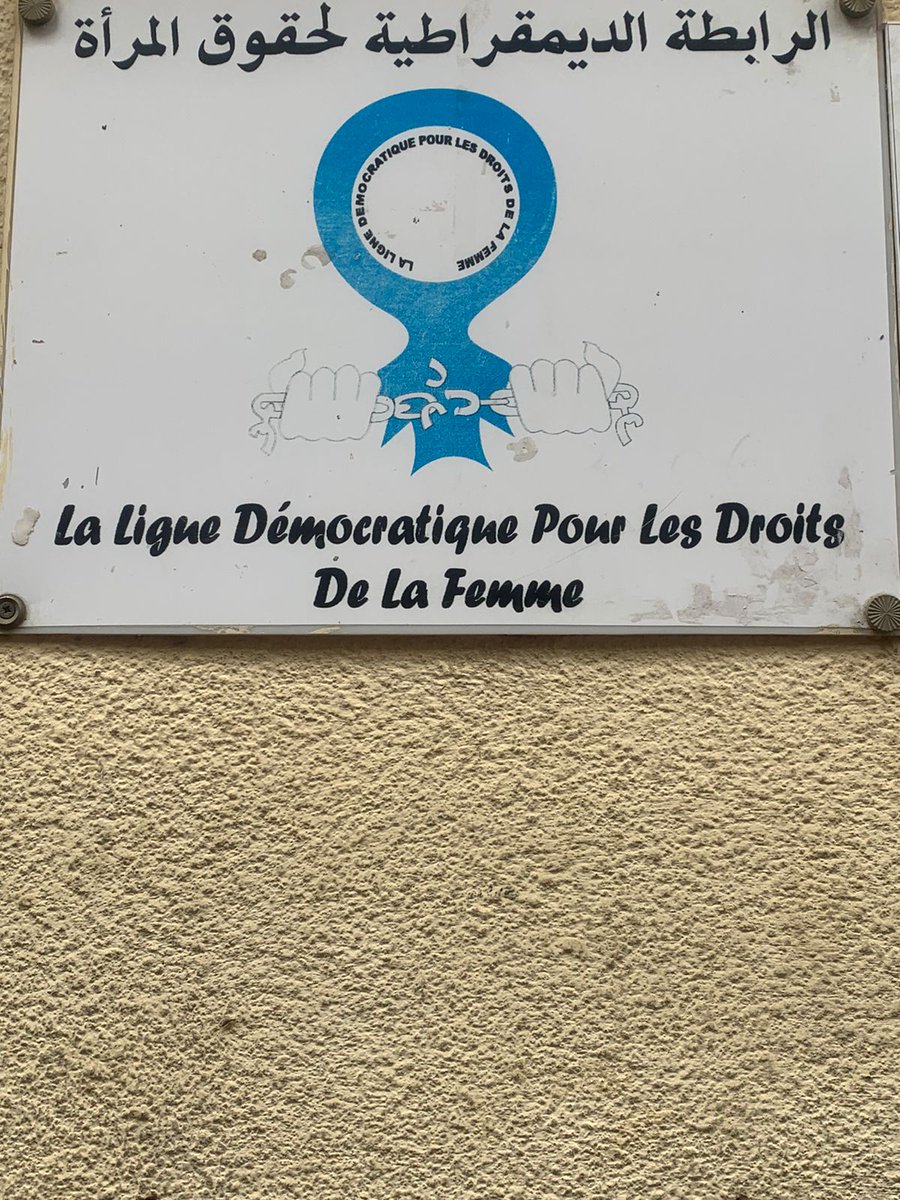 ONUFemmesMaroc's tweet photo. 📍4ème stop: Centre d'écoute du réseau Injad relevant de la Fédération des Ligues des Droits des Femmes, à Salé.

#16jours #OrangezLeMonde #La_li_l3ounf https://t.co/5fvYBdOqpH