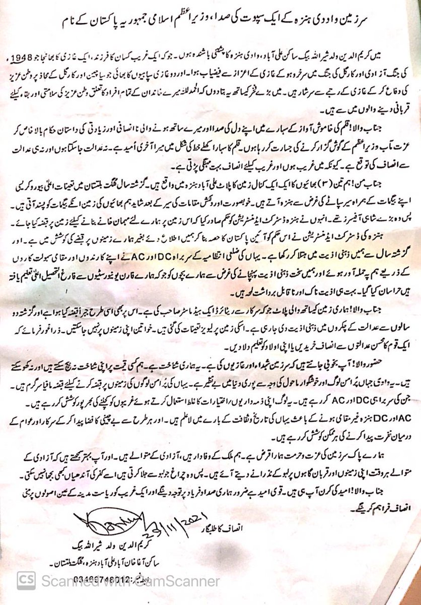 AliArsalanal's tweet photo. سیو عطاء آباد لیک نہیں اب سیو ہنزہ کی تحریک شروع کرنا پڑے گا
@anayatbaig @Rohshan_Din @everydayhunza @AJEnglish @OfficialDGISPR @ImranKhanPTI
#Saveattabadlake https://t.co/mFg1aFU0xX
