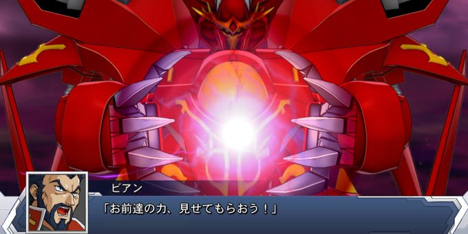 熱風疾風サイバスターのtwitterイラスト検索結果