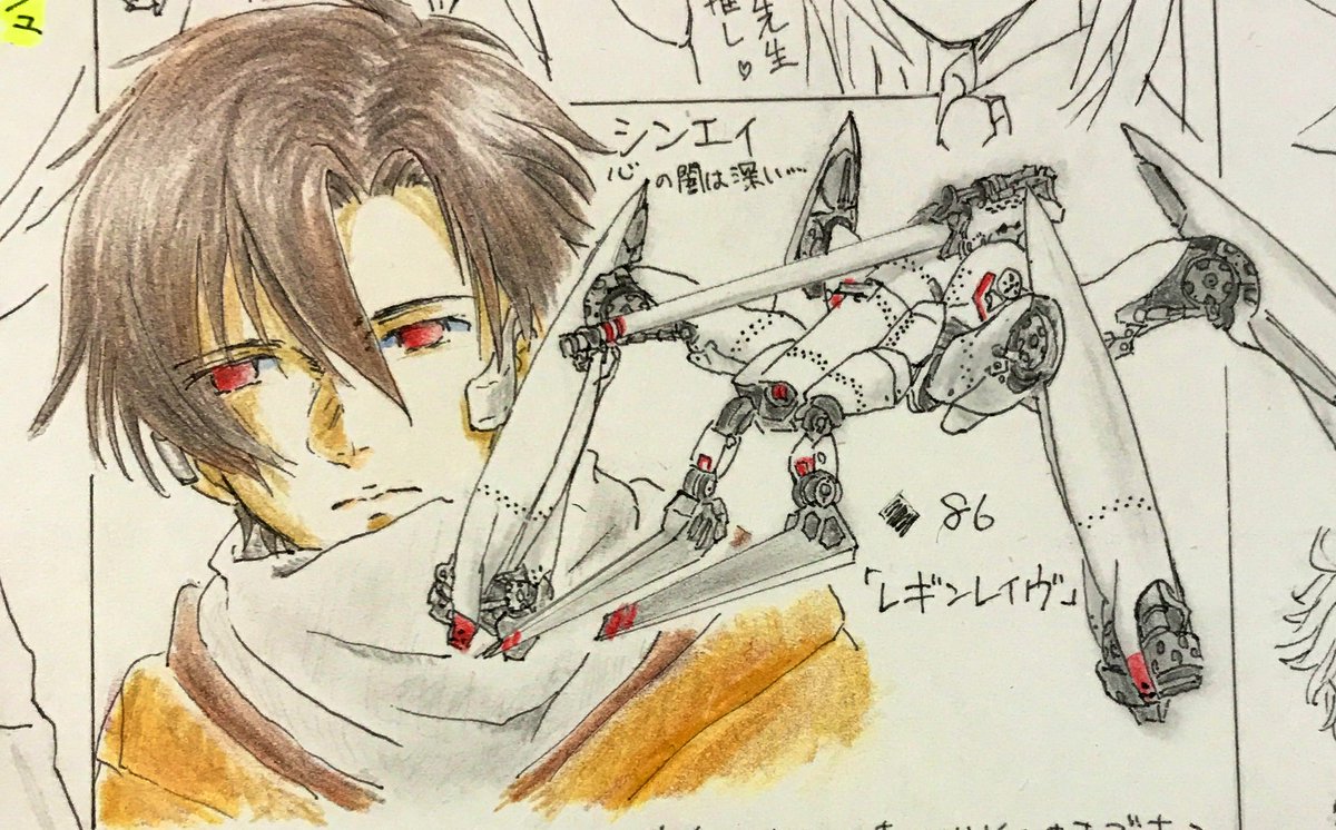 Twoucan アニメ感想 の注目ツイート イラスト マンガ コスプレ モデル