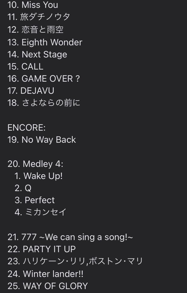 brasil_aaa's tweet photo. AAA caprichou na setlist oficial da Dome Tour, vários sucessos do grupo e medleys! 😍😍👏👏

#aaa #AAA15thanniversary #AAADOMETOUR15thANNIVERSARY https://t.co/HynCPmP8NJ