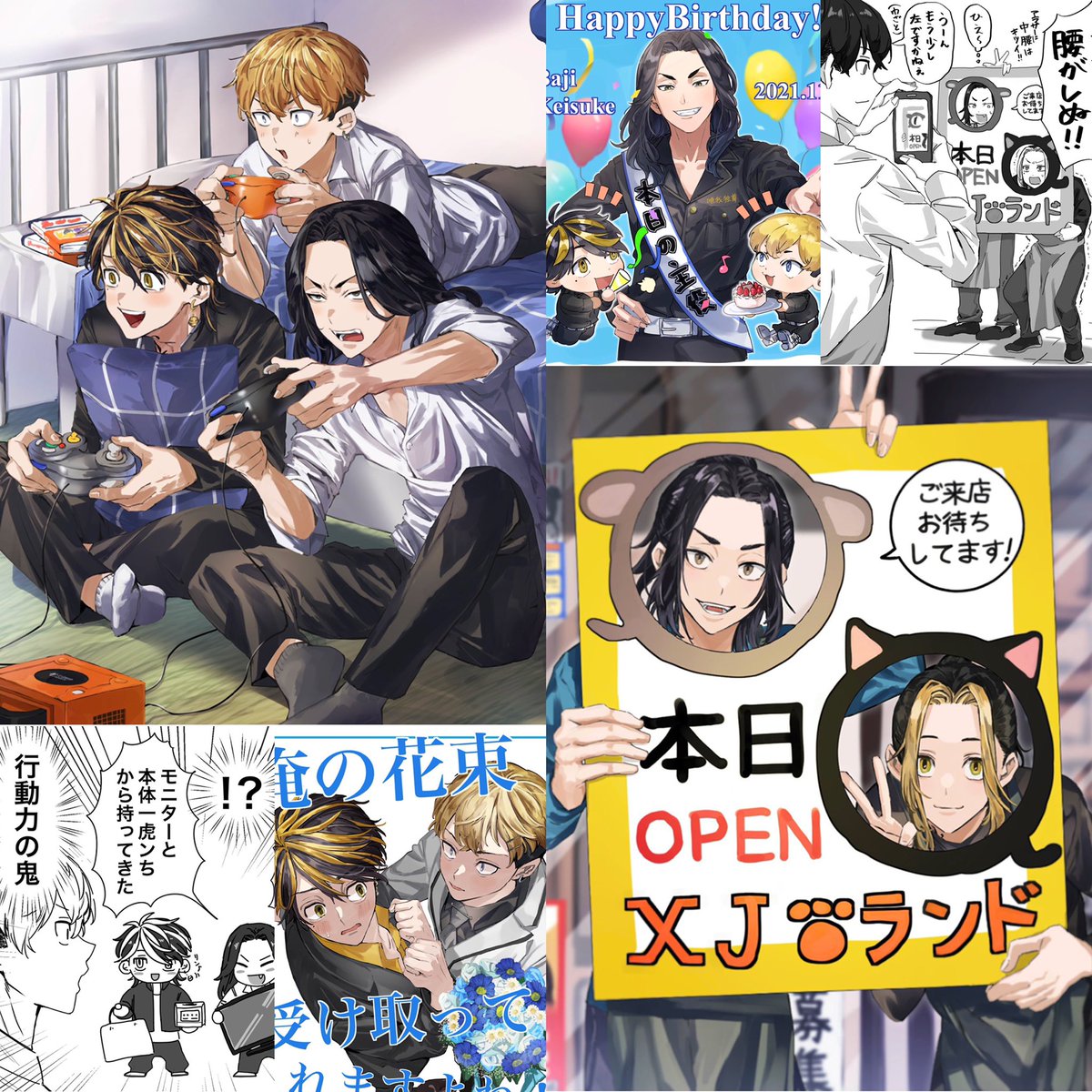 #今月描いた絵を晒そう
滑り込み!+ポイ絵3枚も描きました!今月もありがとうございました〜‼️☺️✨✨ 