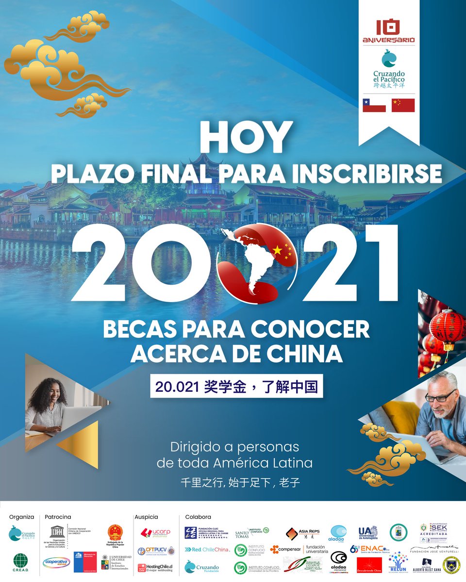 CruPacifico's tweet photo. ¡Último día!🗓 Hoy a las 23:59 horas (Santiago, Chile) cerramos las inscripciones del programa “20.021 #becas para conocer acerca de #China 🇨🇳 Iniciativa 100% online, sin requisitos previos, cuenta con certificación e incluye charlas.
Participa ➡️ https://t.co/owpkXZKJs4 https://t.co/hSLp7sgLZZ