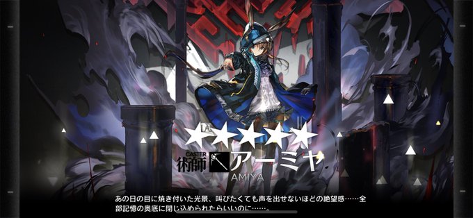 発動 高画質 のtwitterイラスト検索結果 古い順 発動 高画質 のtwitterイラスト検索結果 古い順