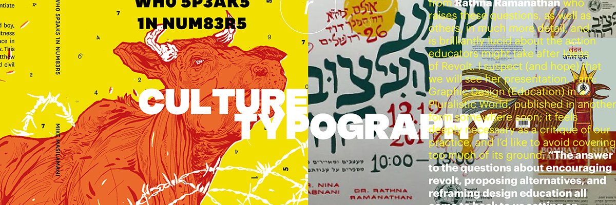 CooperType's tweet photo. Join us next Monday, December 6 at 12:30 pm Eastern for @ratwoman's talk "Intercultural and decolonial: exploring frameworks for typographic practice" RSVP for this free event:
 https://t.co/a1sEFTRPCR https://t.co/dfMUQmNtOD