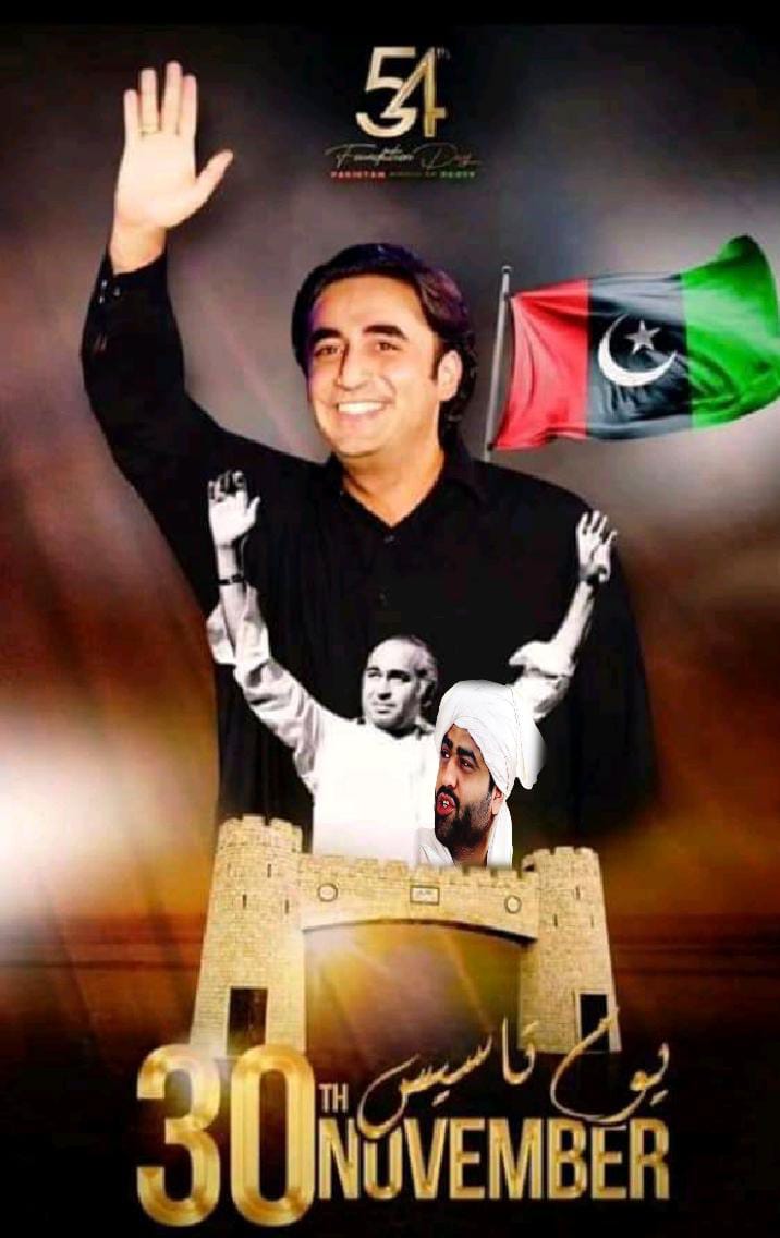Ashrafkhokhar18's tweet photo. ارباب لطف اللہ صاحب پاکستان پیپلز پارٹی کا #54Years واں یوم تاسیس کے موقعی #پشاور_جلسہ مین شریک
#JalsaPeshawar #JalsaToHoga #پشاور_ہم_آرہے_ہیں
@BBhuttoZardari @FaryalTalpurPk @MuradAliShahPPP @arbab_lutfullah @AAliZardari @arbab_amanullah https://t.co/GdOD4RwmYO