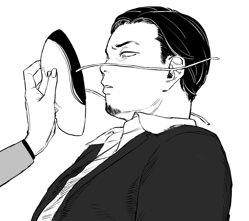 相阿 