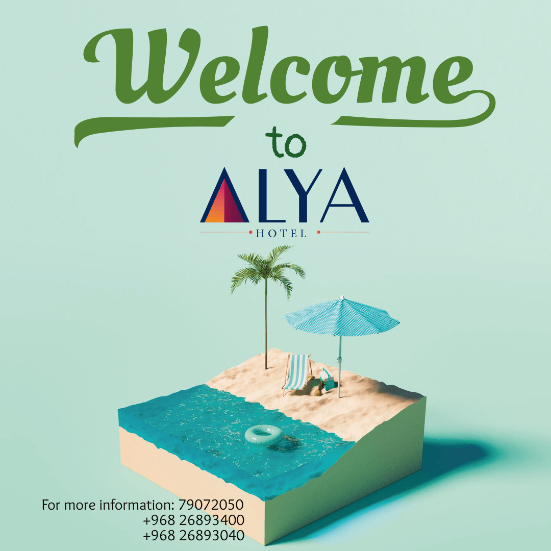 Welcome to Alya Hotel🌟
If you need a break, we are the right address for you. 
Barka/ Asim District
-Free Wi-Fi
-Swimming Pool
-Gym
-Ladies Area (prayer room)
-Gents Area (prayer room)
-Lounge &amp; Meeting Areas
-Restaurant
