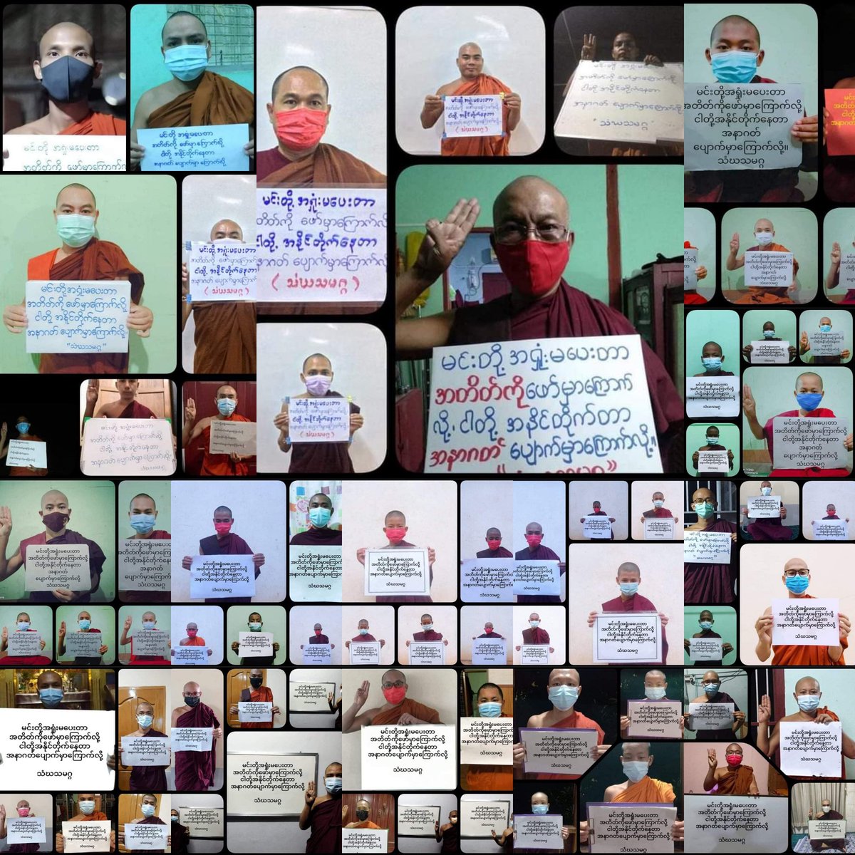 AlexMyanmar13's tweet photo. Buddhist Monks nationwide took part in peaceful anti-regime protest movement on Nov 30 night to show their firm stand with Myanmar People in rejecting Military regime while chanted Paritta and Mora Sutta for its people. 
FREEDOM FROM FEAR
#Nov30Coup
#WhatsHappeningInMyanmar https://t.co/QfFKk7E5Qt