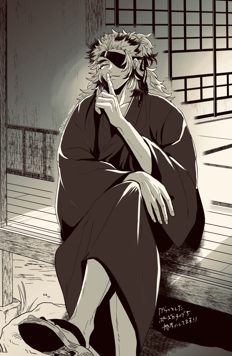 32kan_tabeyo's tweet photo. 生存ifの🔥さんってなんでこんなセクシーなんだろうっていうらくがき https://t.co/gQpbL4Ht0H