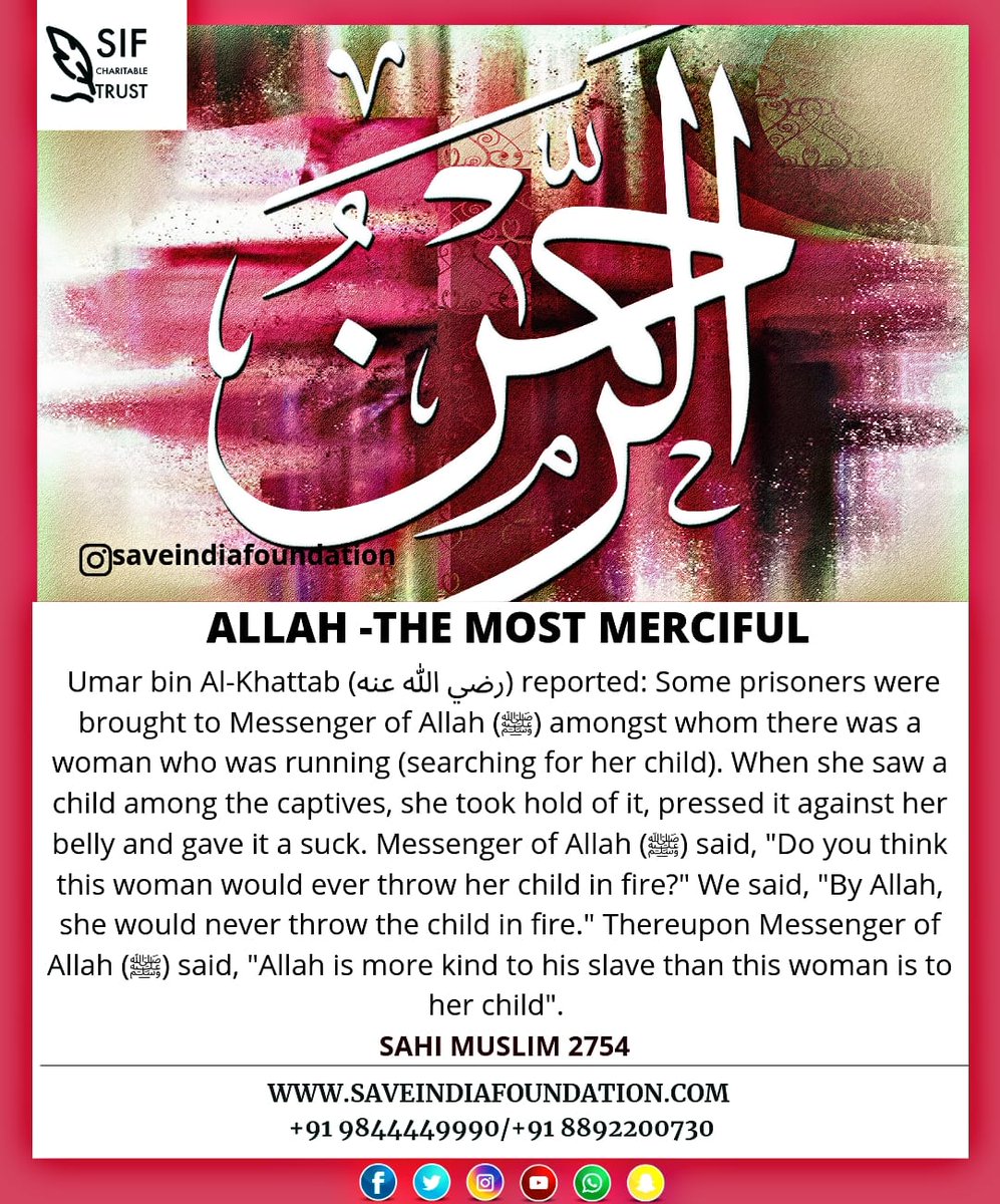 Salaamindiafoun's tweet photo. #arrahman #mostmerciful #goodvsevil #fearallah #fridayprayer #astagfirullah  #allhonourbelongstoallah #allahthesupreme  #alhamdulillahforeverything❤️#keepsayingalhamdulillah #taqwa#instagramarketing #islamicposts
#respectwomen#womeninislam #islamteacheshumanity https://t.co/X31FRSvAep