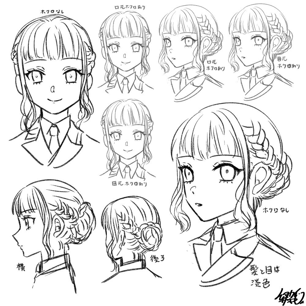 創作マスター案🌹
ホクロあったほうが可愛いなーと思いつつ、口元だとキャラと被るやんけ…と迷いつつ…
相変わらずこれまで描いた夢主にいないキャラデザ基準で考えてます
良い息抜き☺️