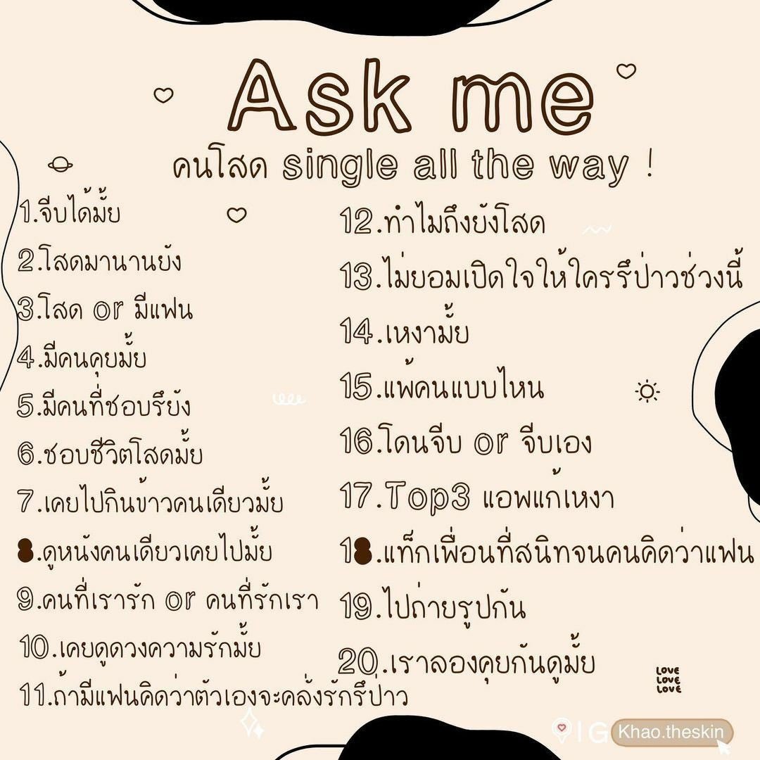 ᴄʜᴀʜᴏᴍ｡ tweet media