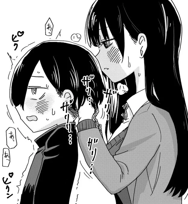 #今月描いた絵を晒そう 