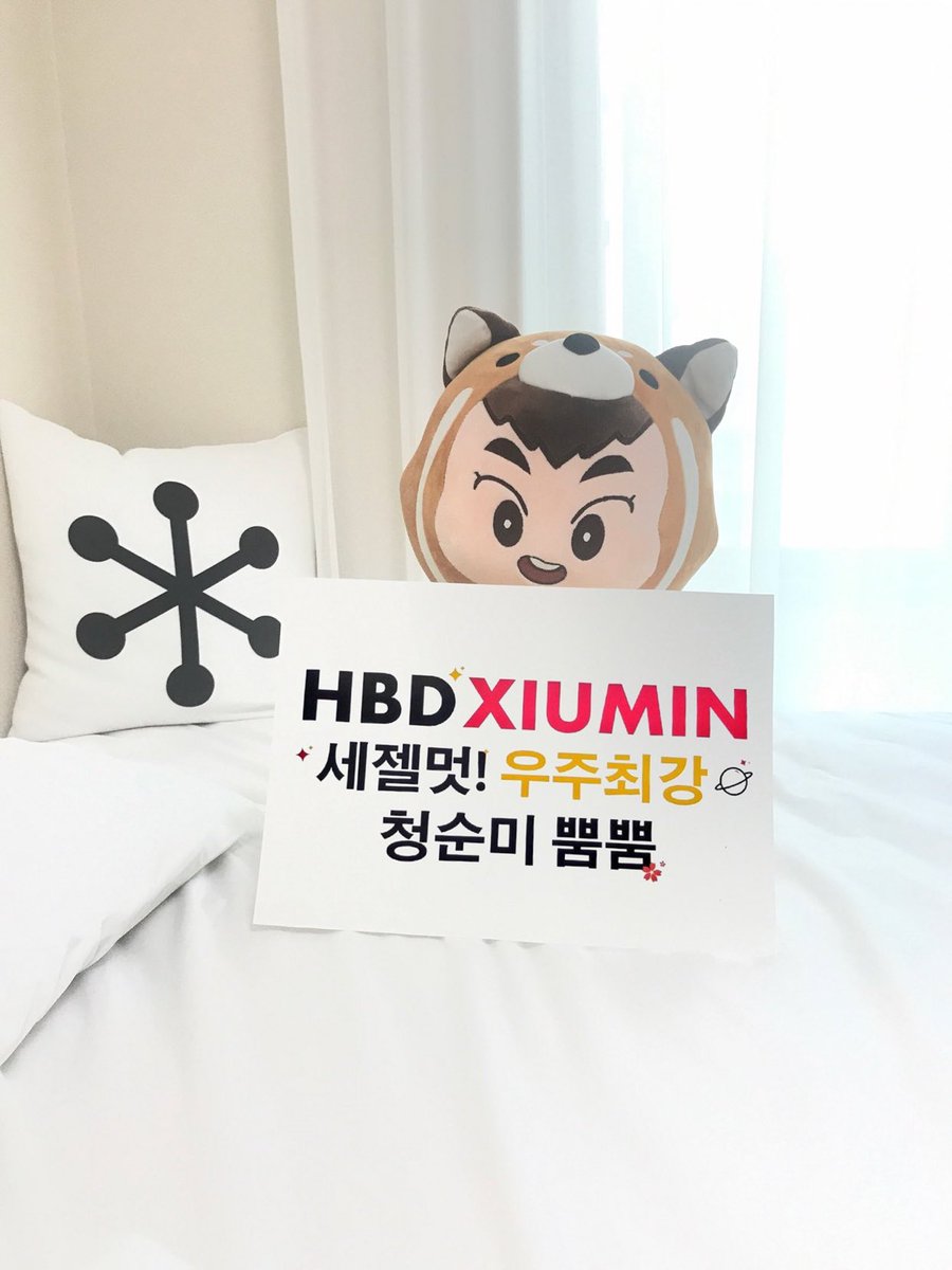 e_xm_o's tweet photo. #시우민_생일을_준비하는_솜뭉치 https://t.co/g85fcTR2RE
