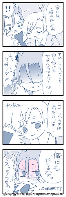 アロルク 