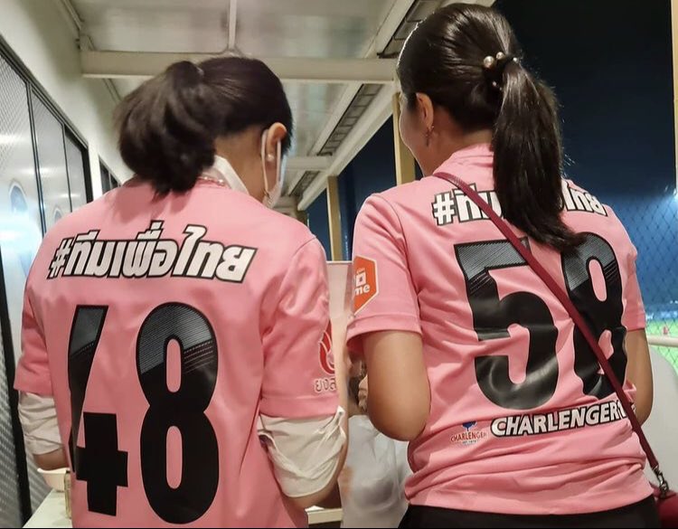 ni_neww_'s tweet photo. “เหมาะสม”🧸💗💟 https://t.co/IEe54RYnvG