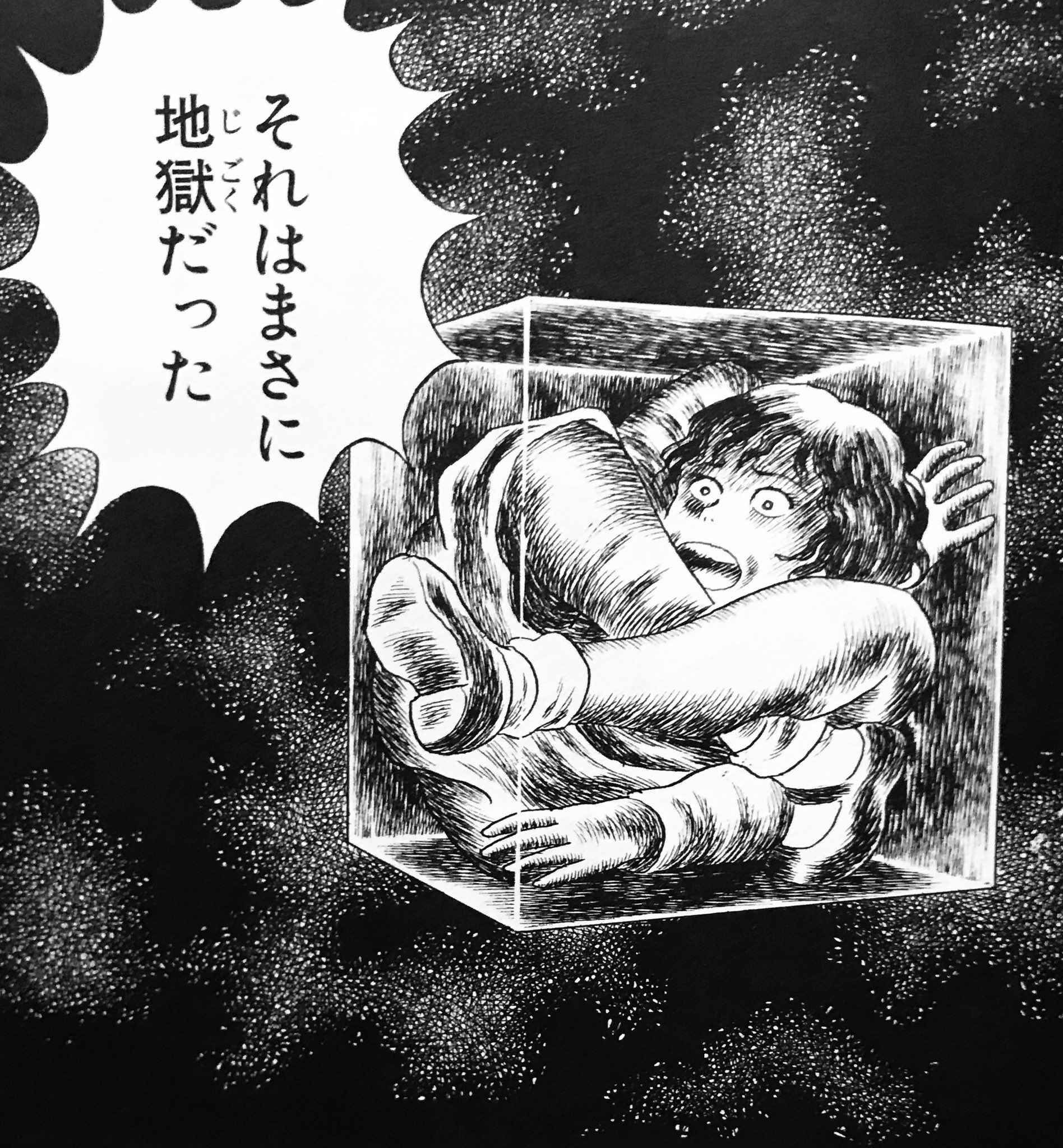 エリック Eebyrp4ifeoyrva Doc 黒魔術師 は気になりますね エコエコアザラク はある方のブログによると 半数近くのエピソードが未単行本化と書かれていました Twitter